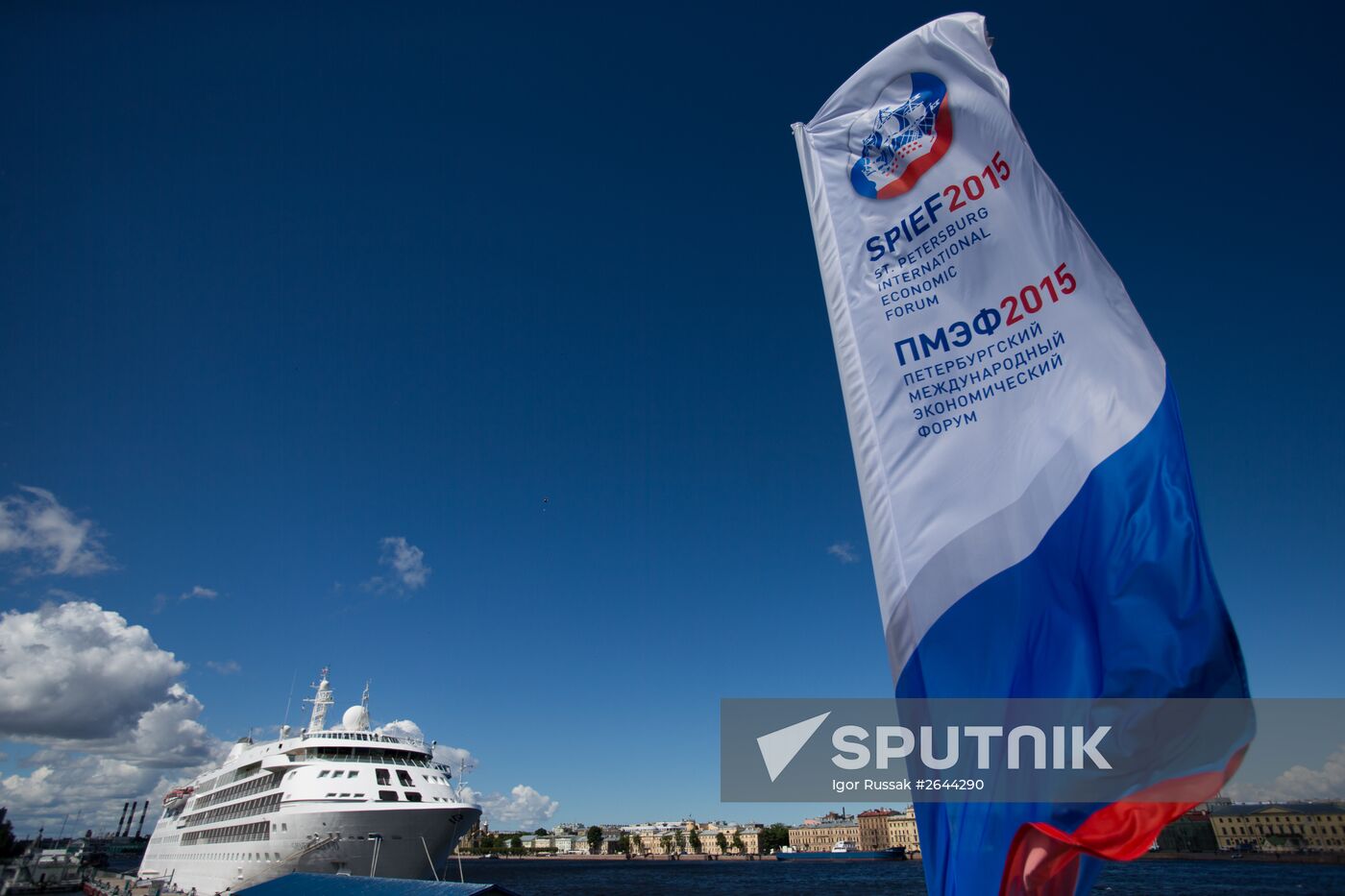 Preparation for St. Petersburg International Economic Forum