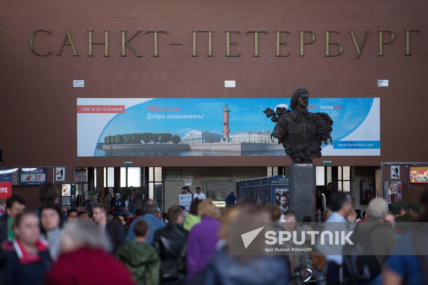 Preparation for St. Petersburg International Economic Forum