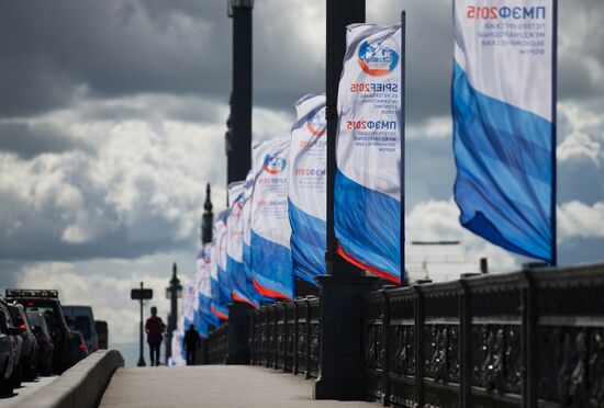 Preparation for St. Petersburg International Economic Forum