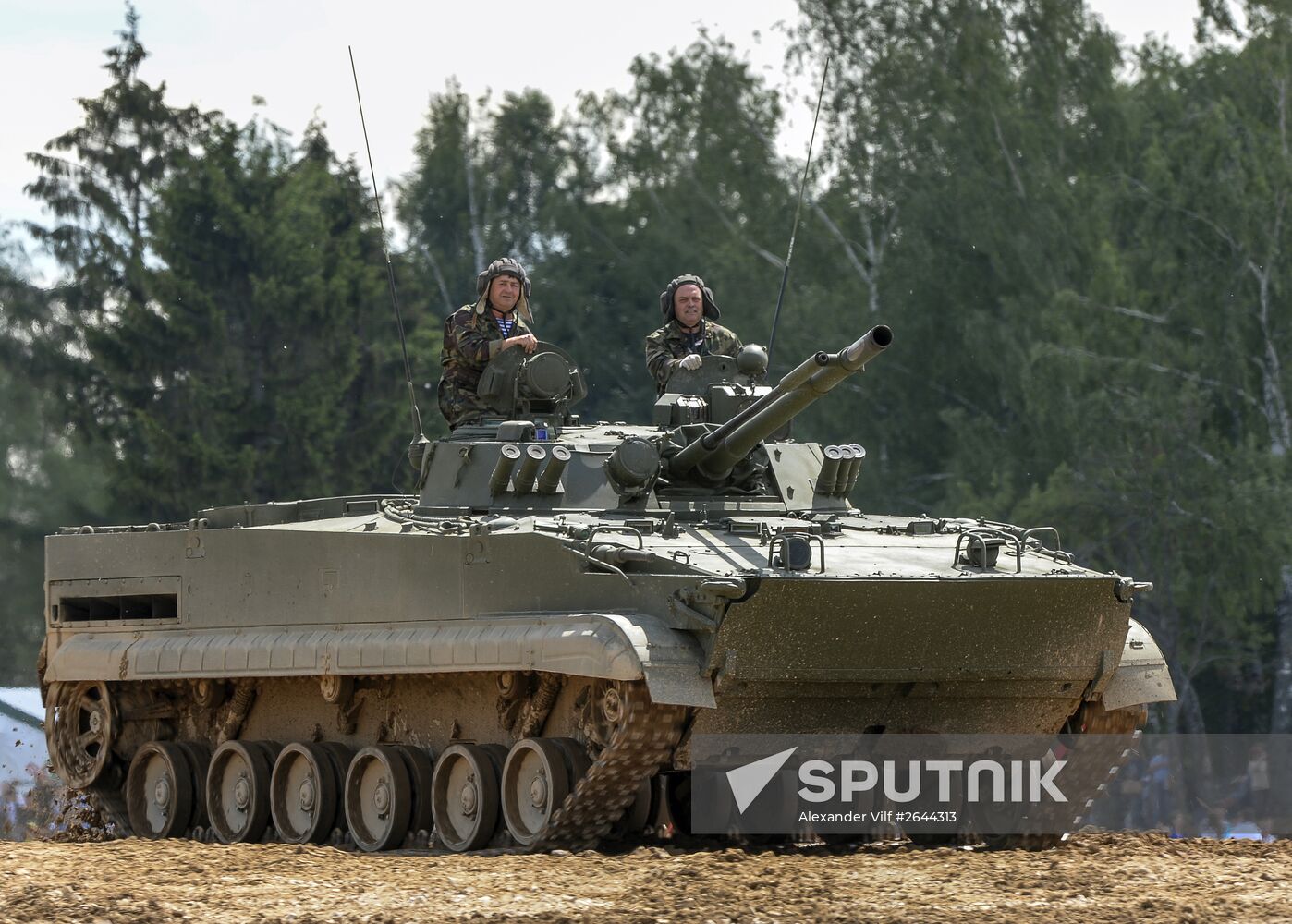 Army 2015 International Military-Technical Forum. Day Two