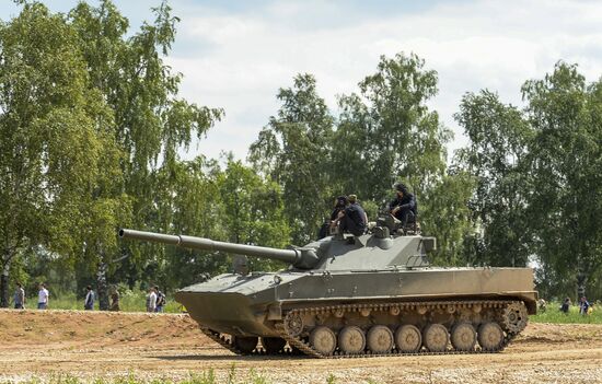 Army 2015 International Military-Technical Forum. Day Two