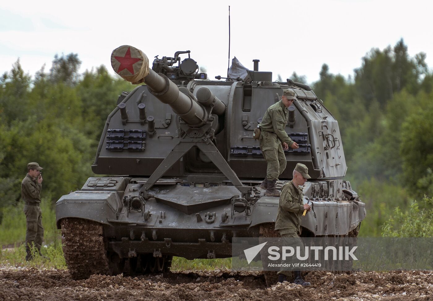 Army 2015 International Military-Technical Forum. Day Two