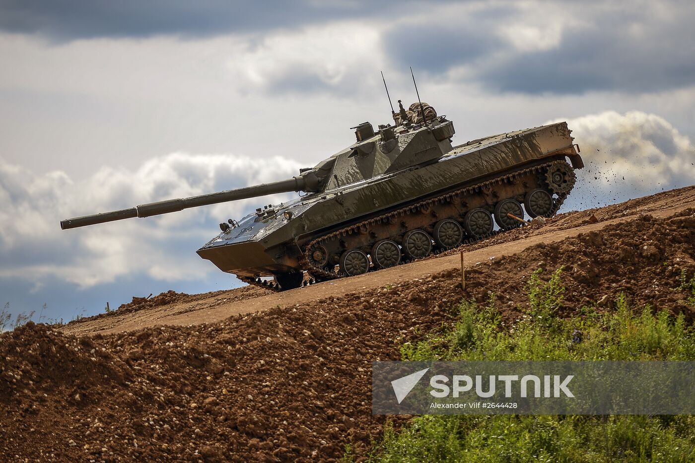 Army 2015 International Military-Technical Forum. Day Two