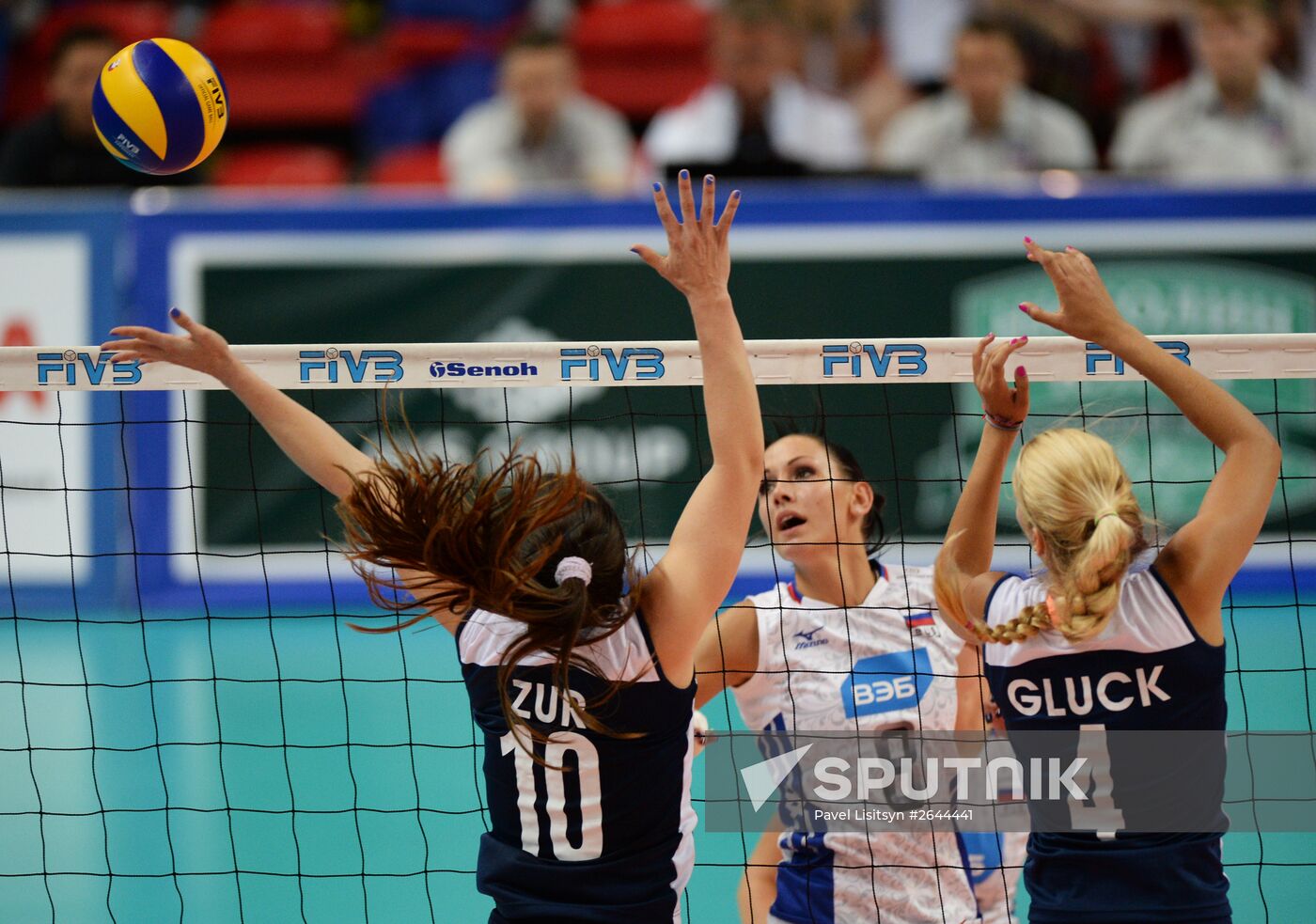 Boris Yeltsin Volleyball Cup. Russia vs. Israel