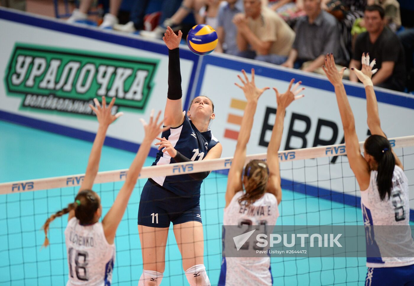 Boris Yeltsin Volleyball Cup. Russia vs. Israel