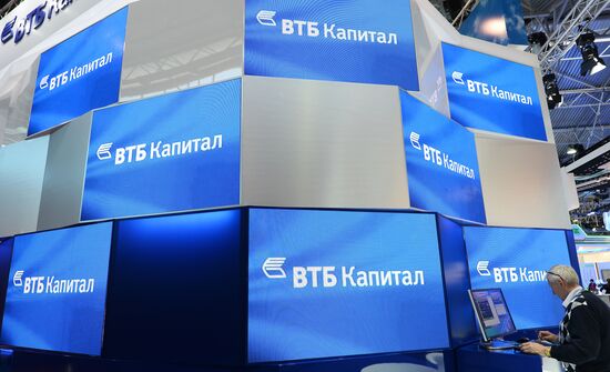 Preparations for St. Petersburg International Economic Forum