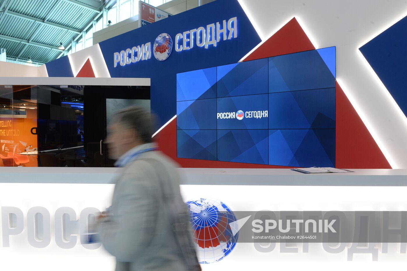 Preparations for 2015 St. Petersburg International Economic Forum