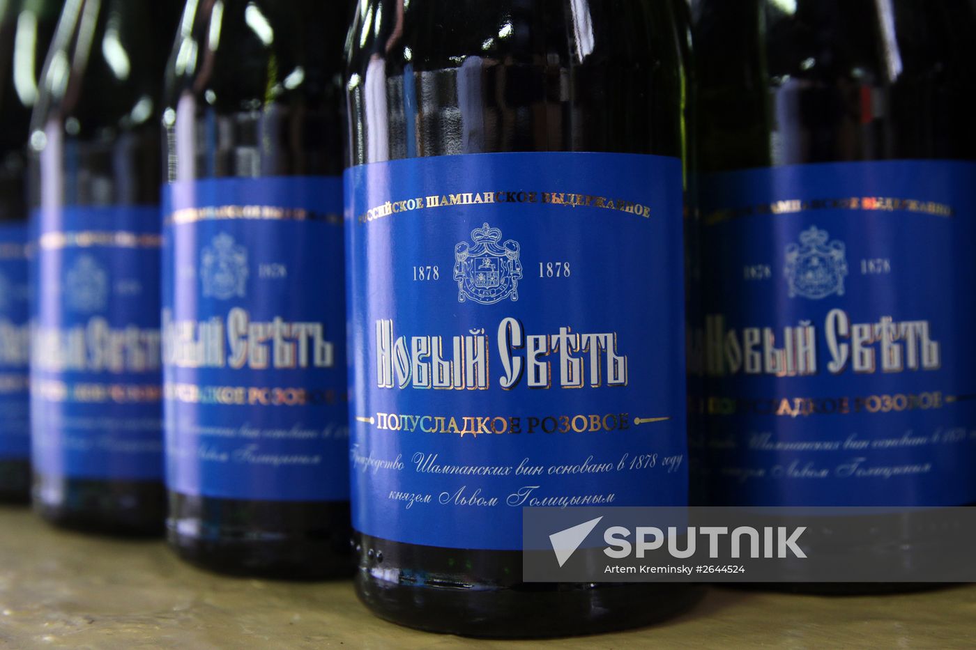 Limited edition of "Novy Svet" sparkling wines to mark Russia Day