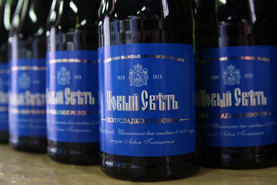Limited edition of "Novy Svet" sparkling wines to mark Russia Day