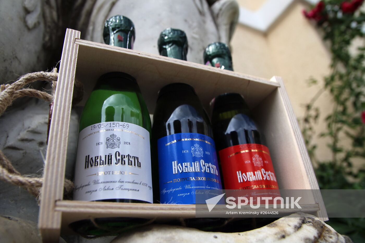 Champagne wines "Novy Svet" produced to mark Russia Day