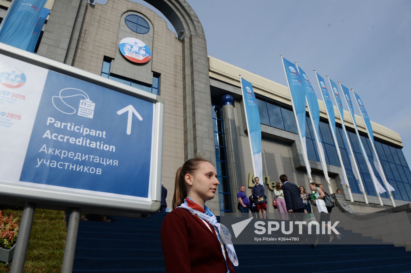 2015 St. Petersburg International Economic Forum (SPIEF). Day One