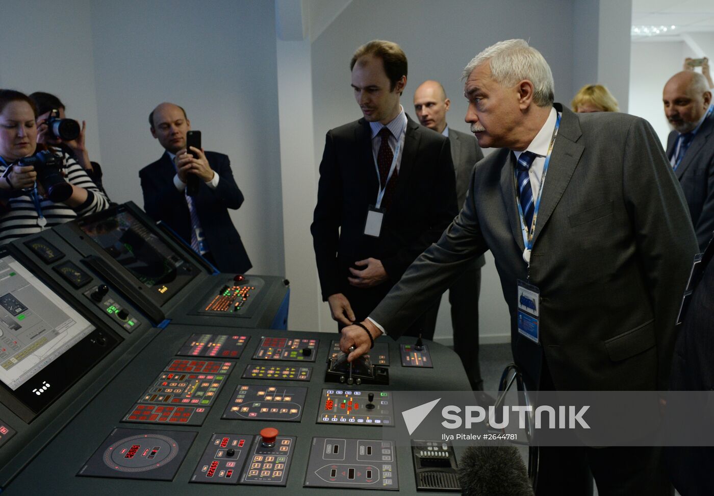 2015 St. Petersburg International Economic Forum (SPIEF). Day One