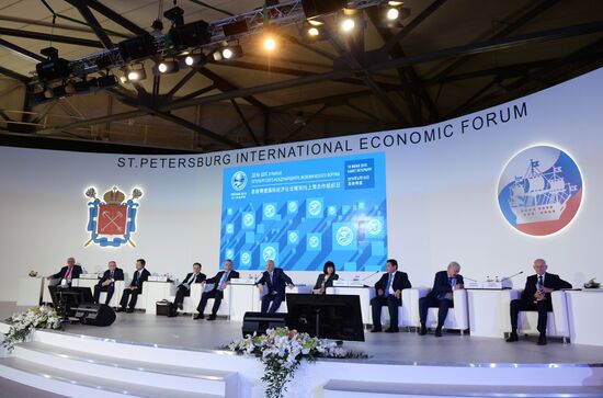 SCO Business Forum at the SPIEF