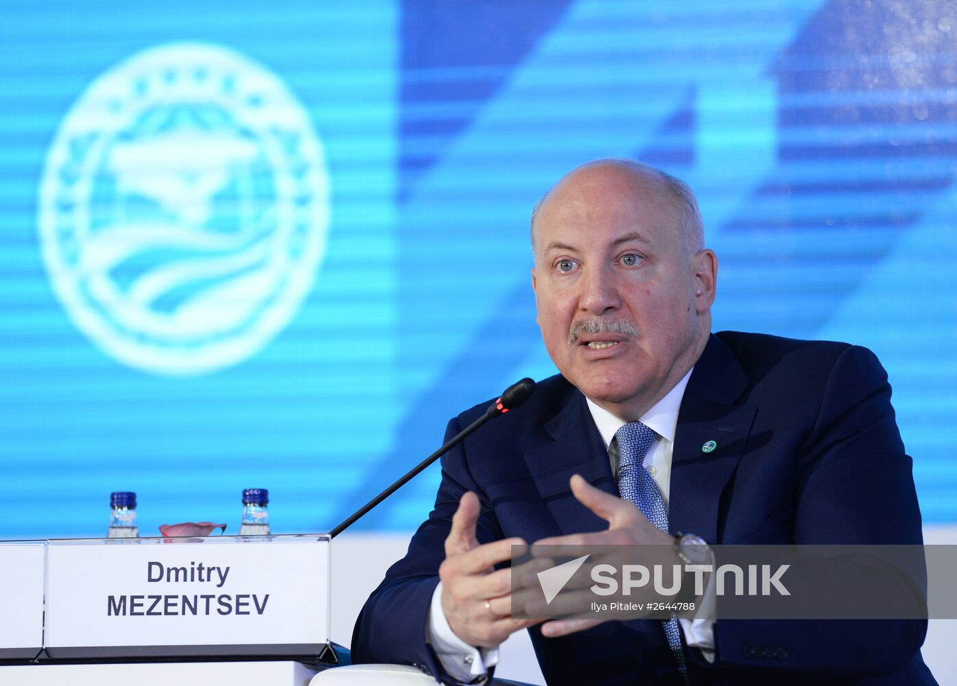 SCO Business Forum at the SPIEF