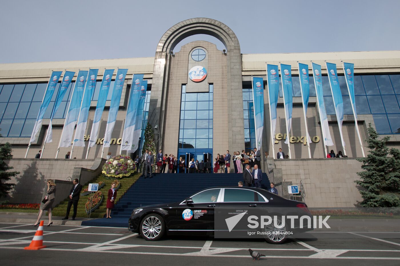 2015 St. Petersburg International Economic Forum (SPIEF). Day One