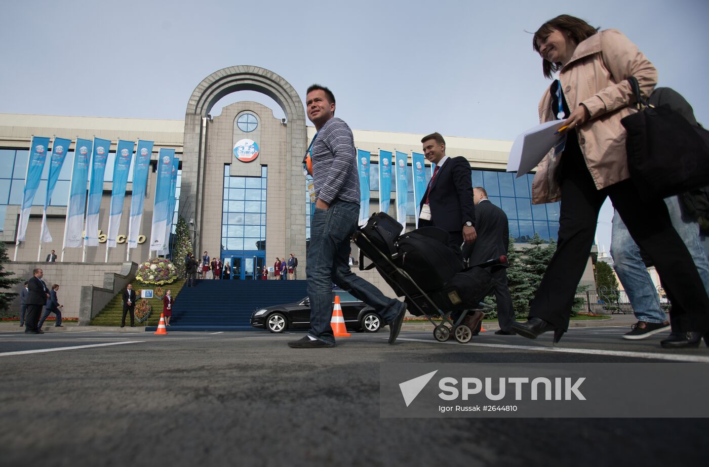 2015 St. Petersburg International Economic Forum (SPIEF). Day One
