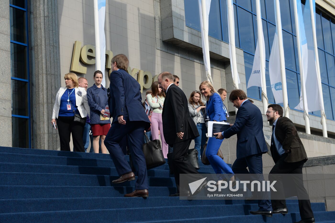 2015 St. Petersburg International Economic Forum (SPIEF). Day One