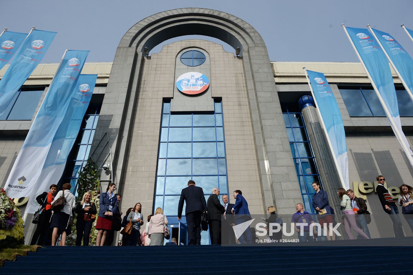 2015 St. Petersburg International Economic Forum (SPIEF). Day One