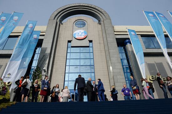 2015 St. Petersburg International Economic Forum (SPIEF). Day One