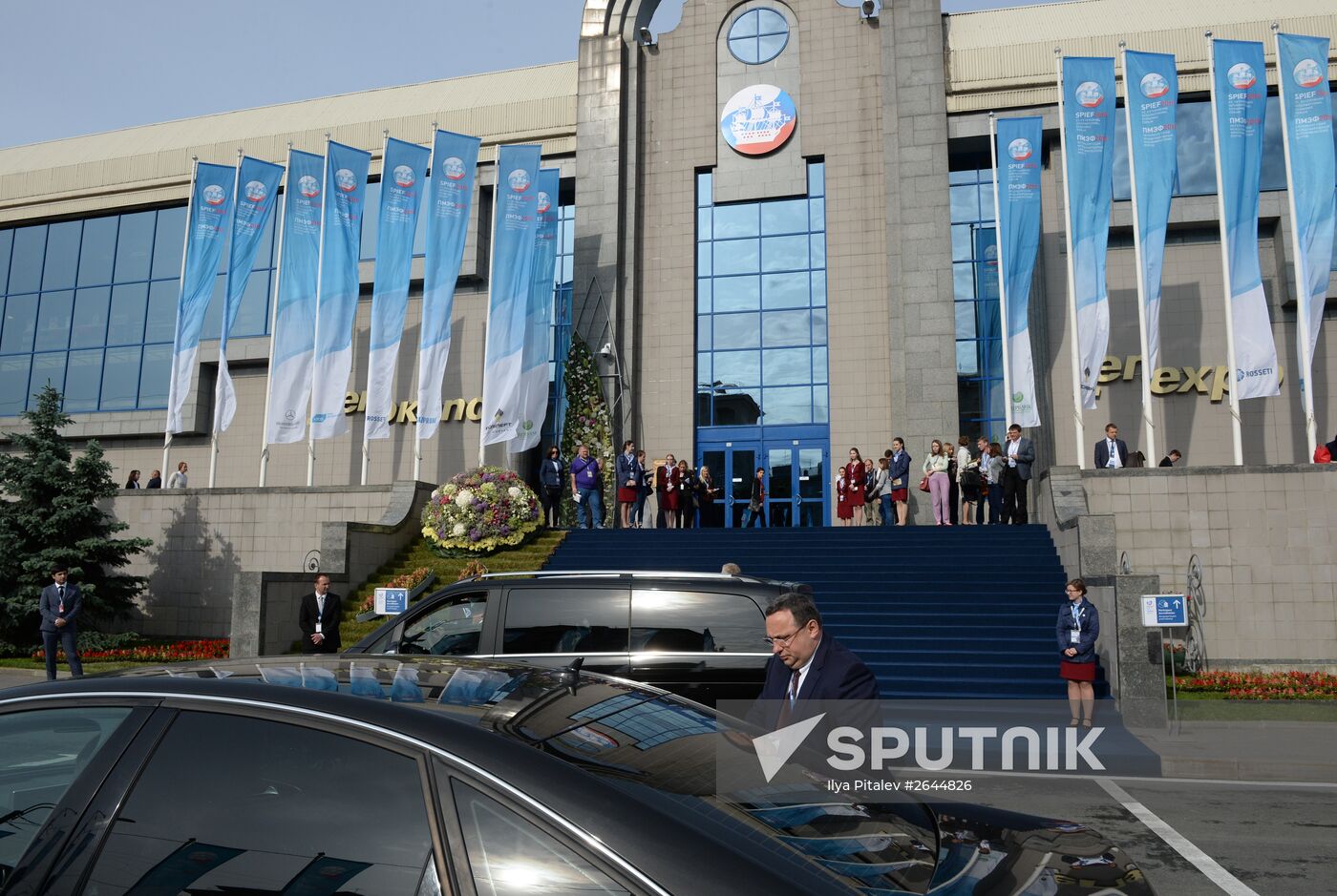 2015 St. Petersburg International Economic Forum (SPIEF). Day One