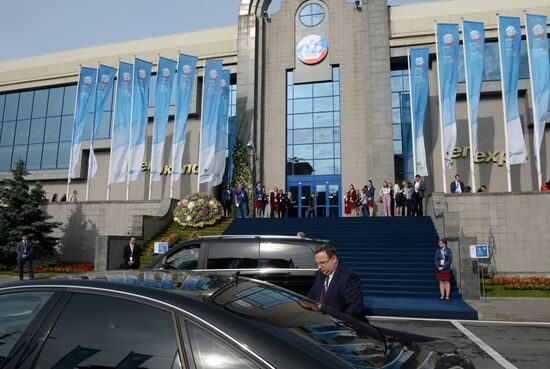 2015 St. Petersburg International Economic Forum (SPIEF). Day One