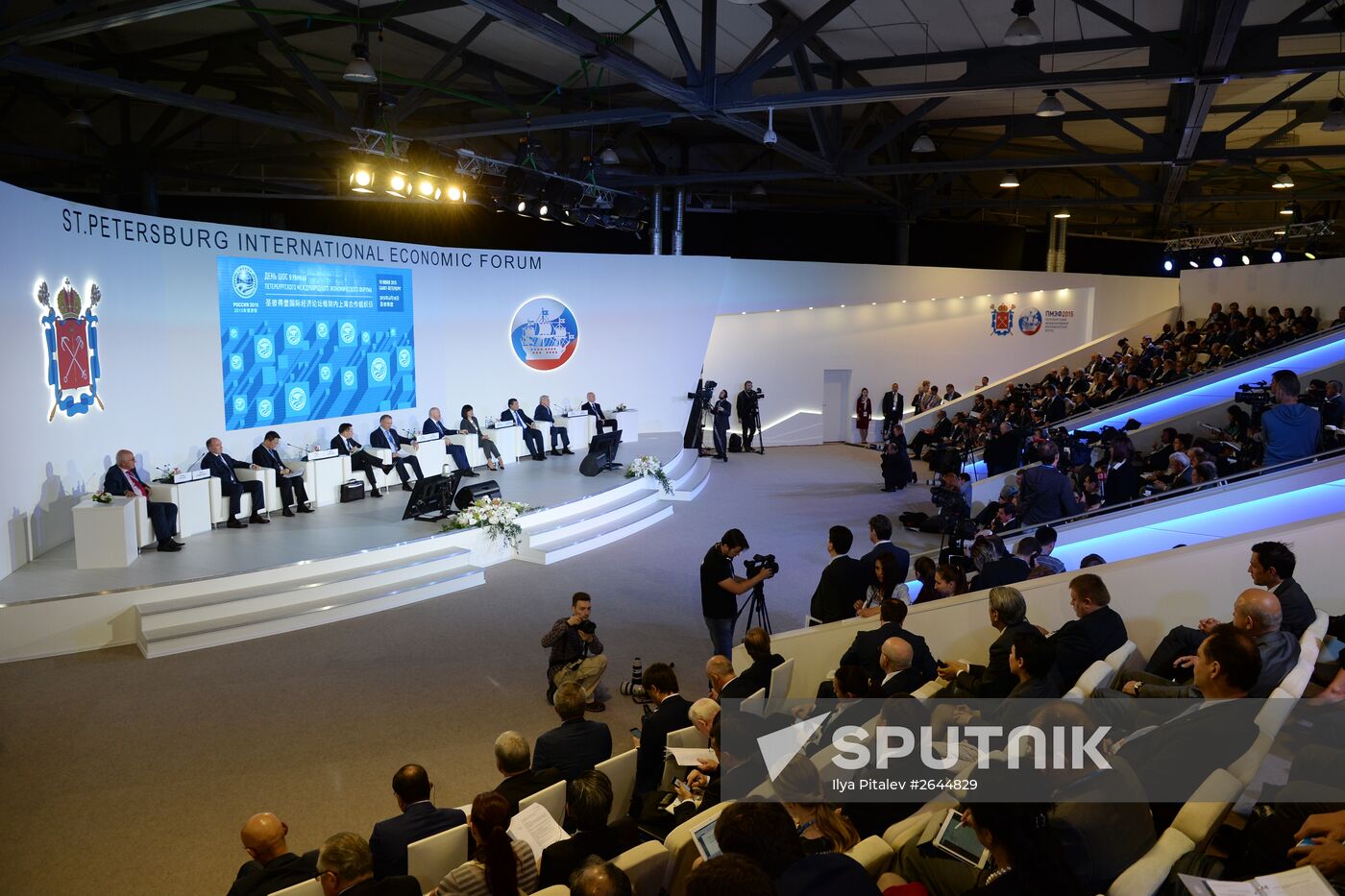SCO Business Forum at the SPIEF