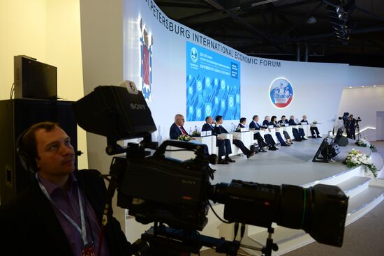 SCO Business Forum at the SPIEF
