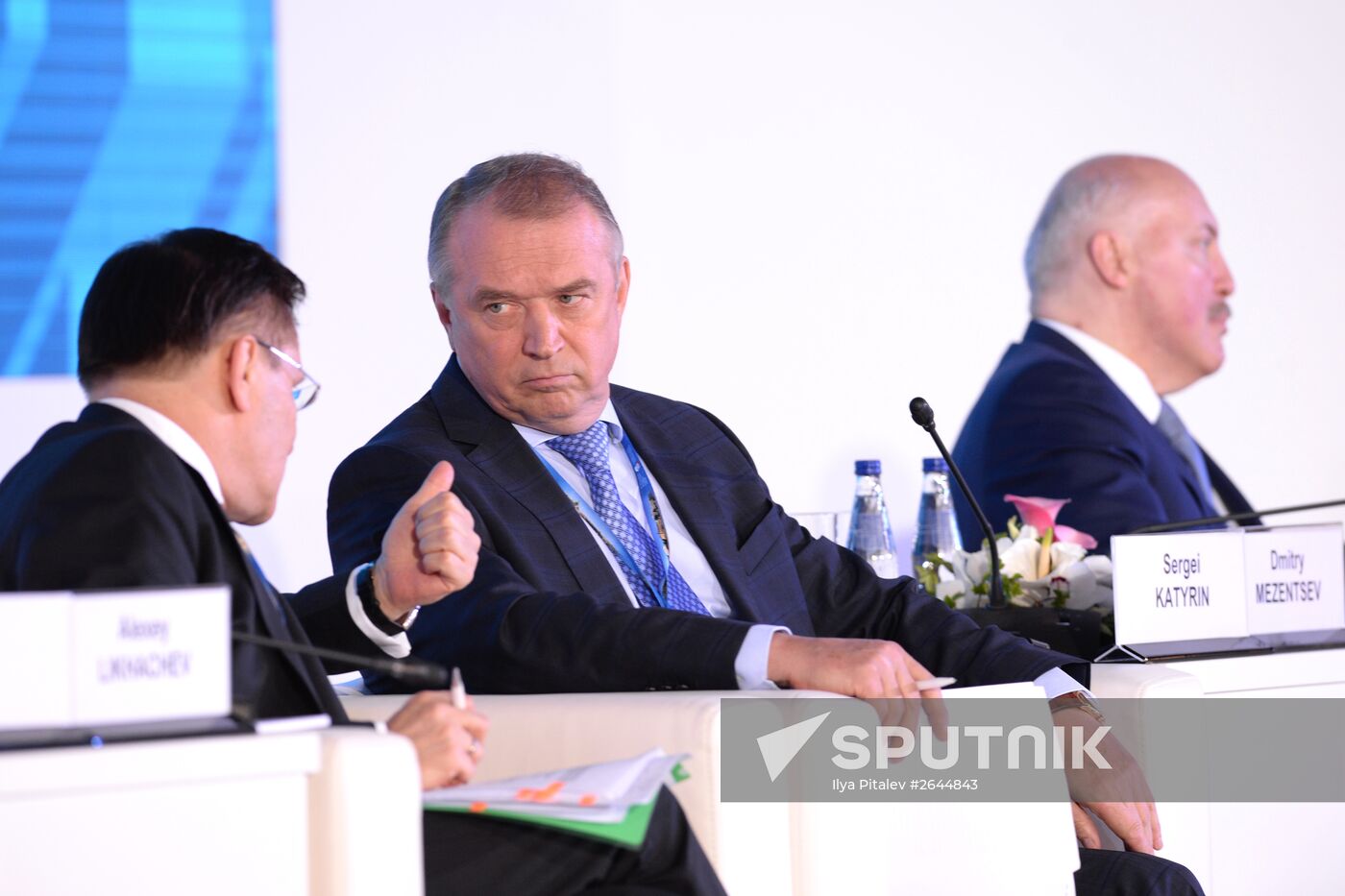 SCO Business Forum at the SPIEF