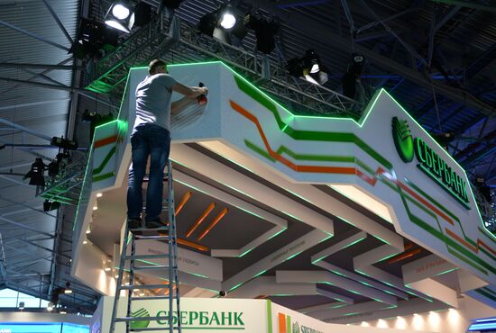Preparations for St. Petersburg International Economic Forum