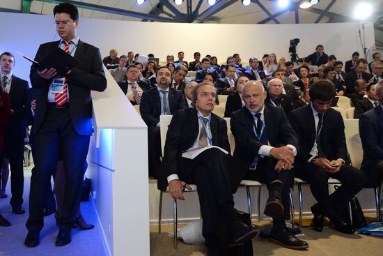 SCO Business Forum at the SPIEF