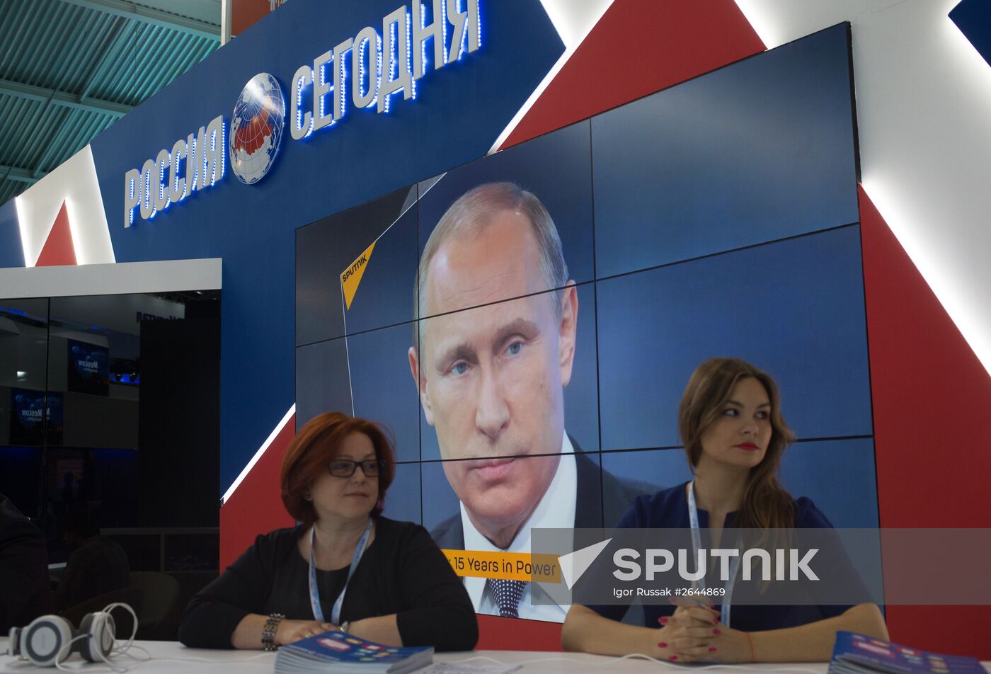 2015 St. Petersburg International Economic Forum (SPIEF). Day One
