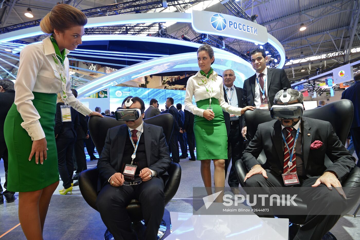 2015 St. Petersburg International Economic Forum (SPIEF). Day One