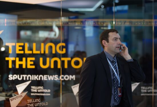 2015 St. Petersburg International Economic Forum (SPIEF). Day One
