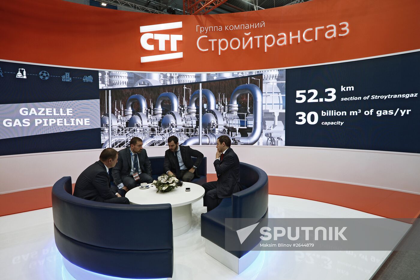 2015 St. Petersburg International Economic Forum (SPIEF). Day One