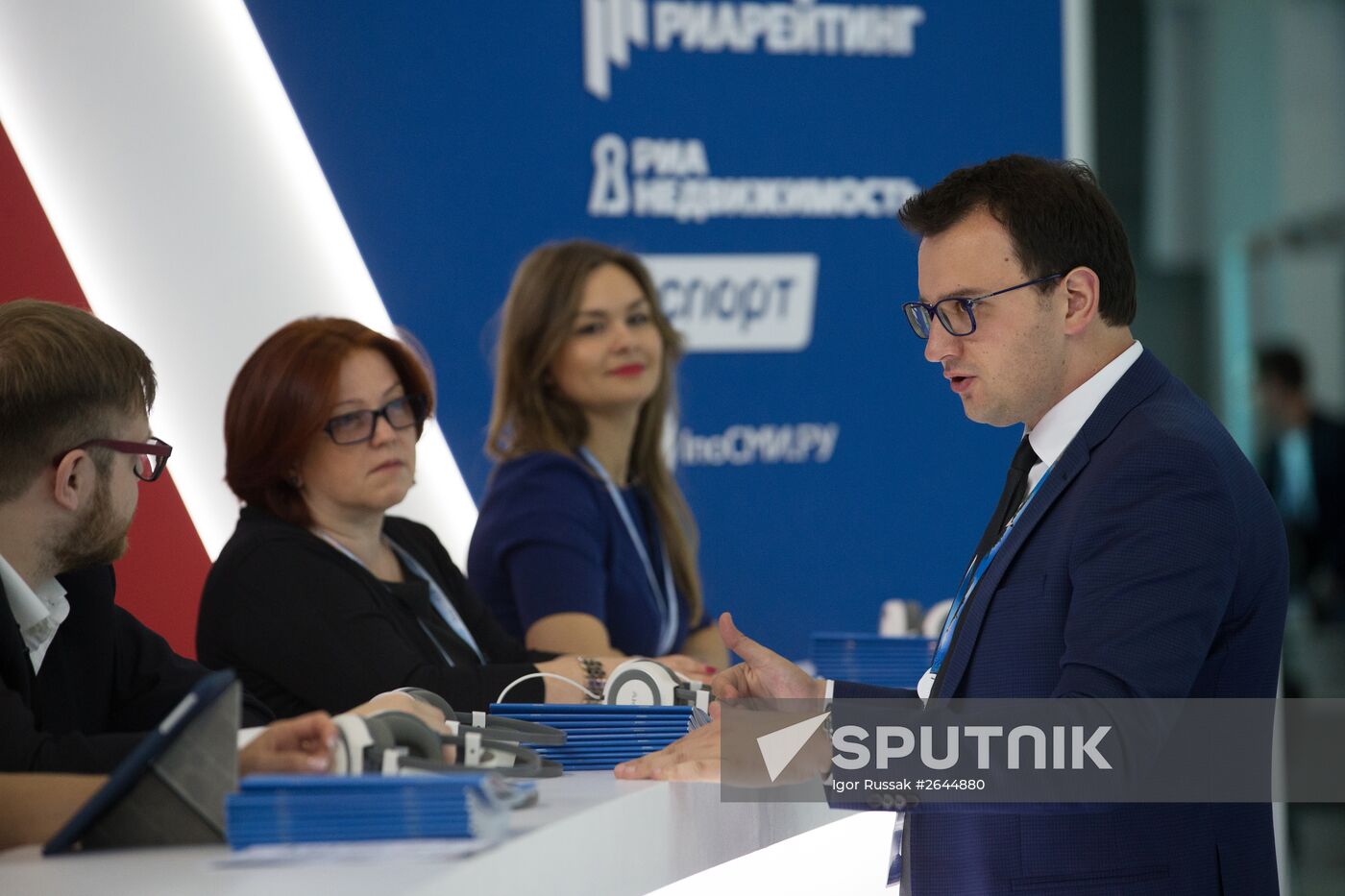 2015 St. Petersburg International Economic Forum (SPIEF). Day One