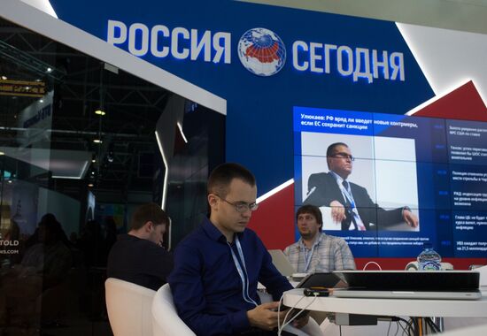 2015 St. Petersburg International Economic Forum (SPIEF). Day One
