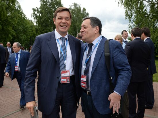 2015 St. Petersburg International Economic Forum (SPIEF). Day One