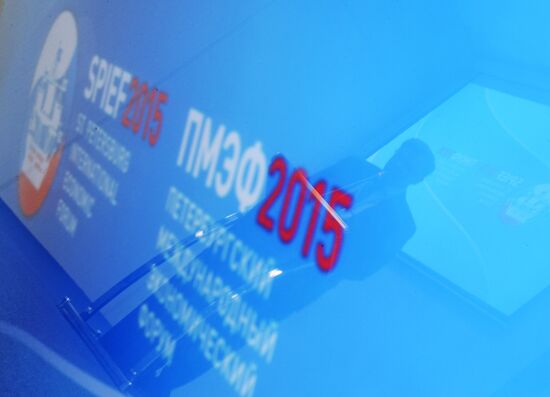 Business roundtable, Russia-India: mutual investment opportunities, at 2015 St.Petersburg International Economic Forum