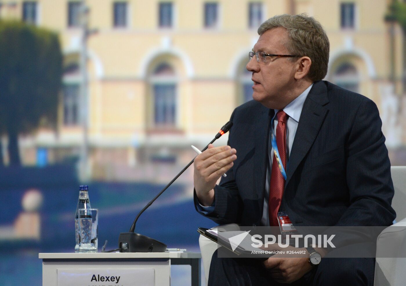 Opening of 2015 St. Petersburg International Economic Forum (SPIEF)