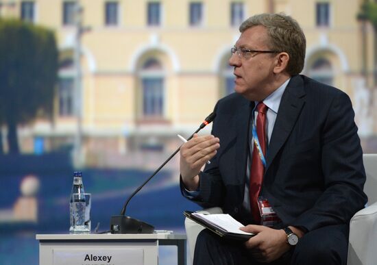 Opening of 2015 St. Petersburg International Economic Forum (SPIEF)