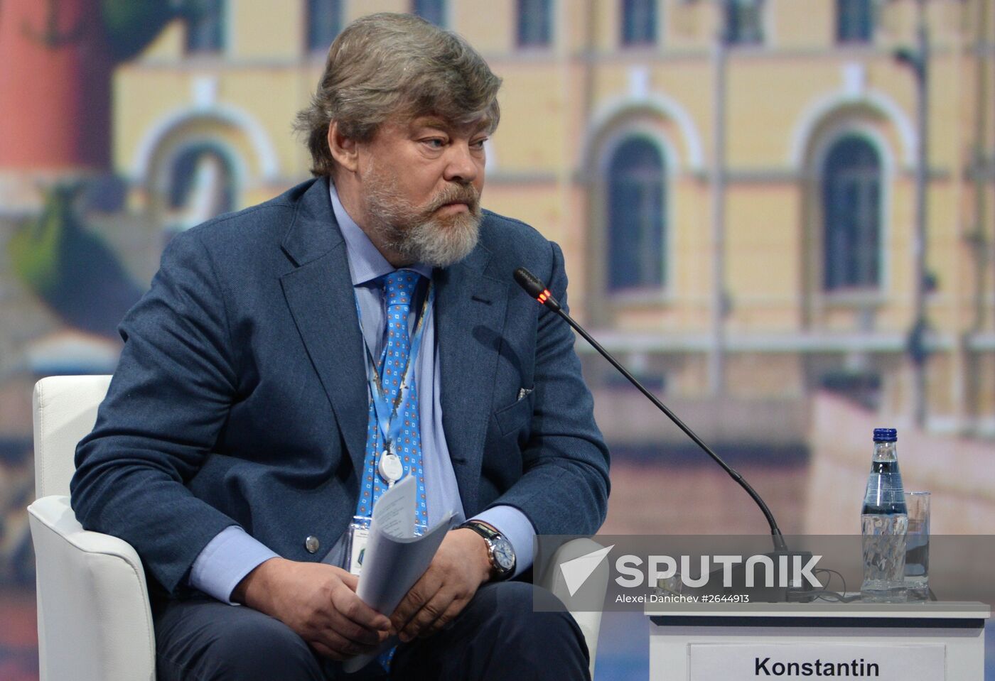 Opening of 2015 St. Petersburg International Economic Forum (SPIEF)