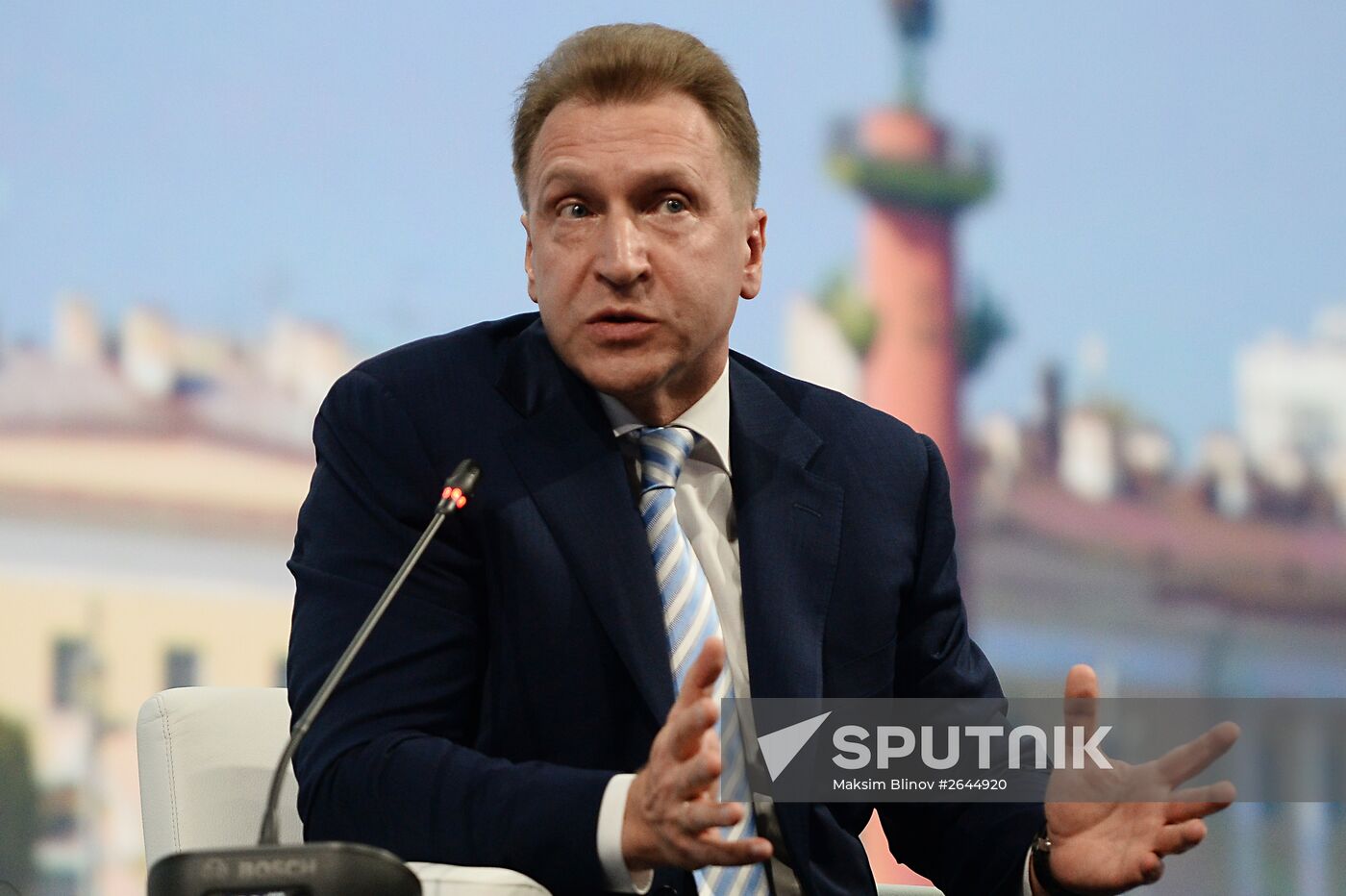 Opening of 2015 St. Petersburg International Economic Forum (SPIEF)
