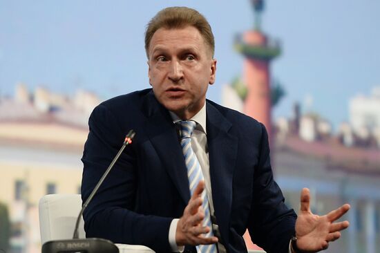Opening of 2015 St. Petersburg International Economic Forum (SPIEF)