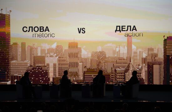 Opening of 2015 St. Petersburg International Economic Forum (SPIEF)