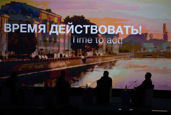 Opening of 2015 St. Petersburg International Economic Forum (SPIEF)
