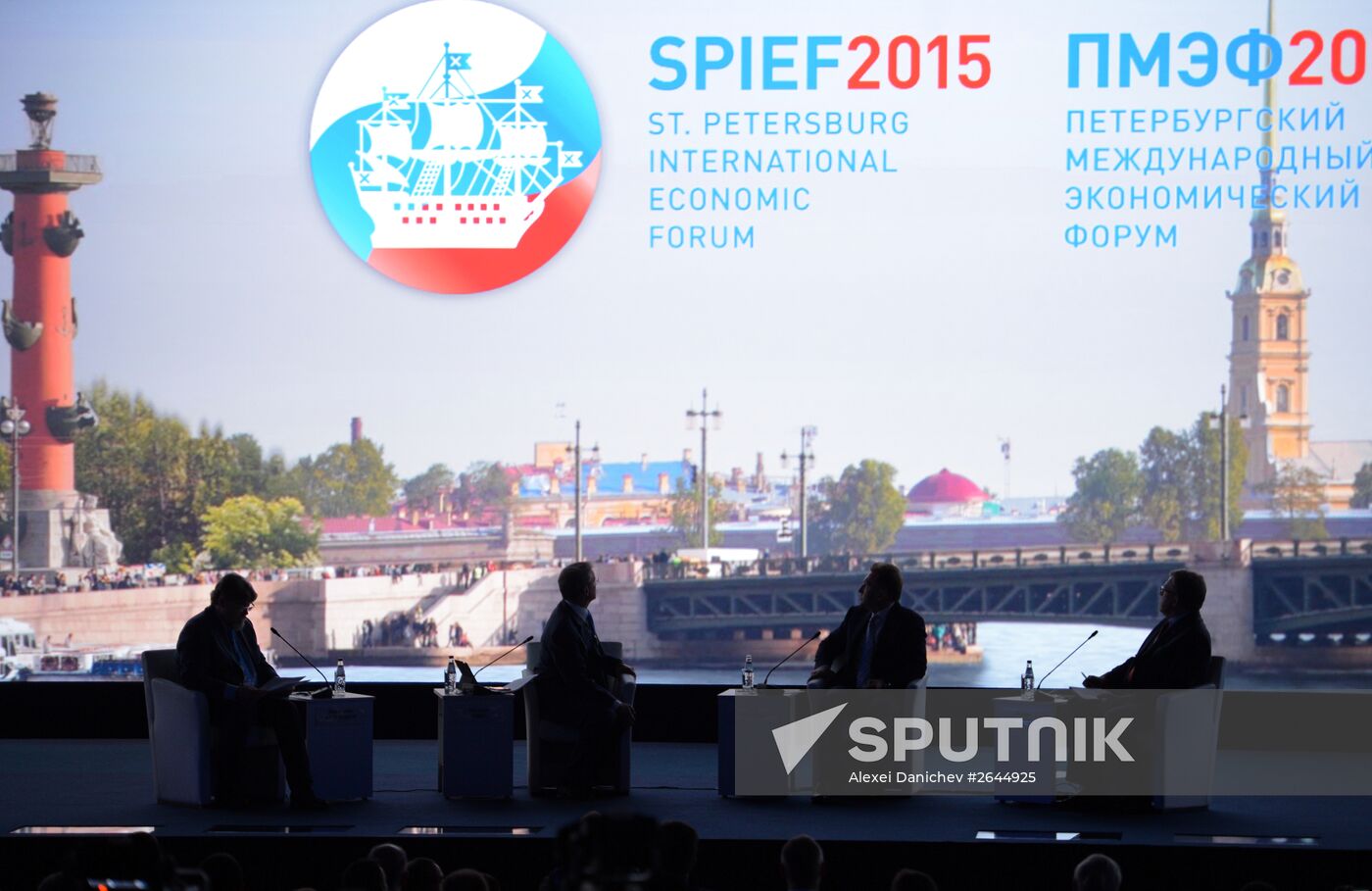 Opening of 2015 St. Petersburg International Economic Forum (SPIEF)