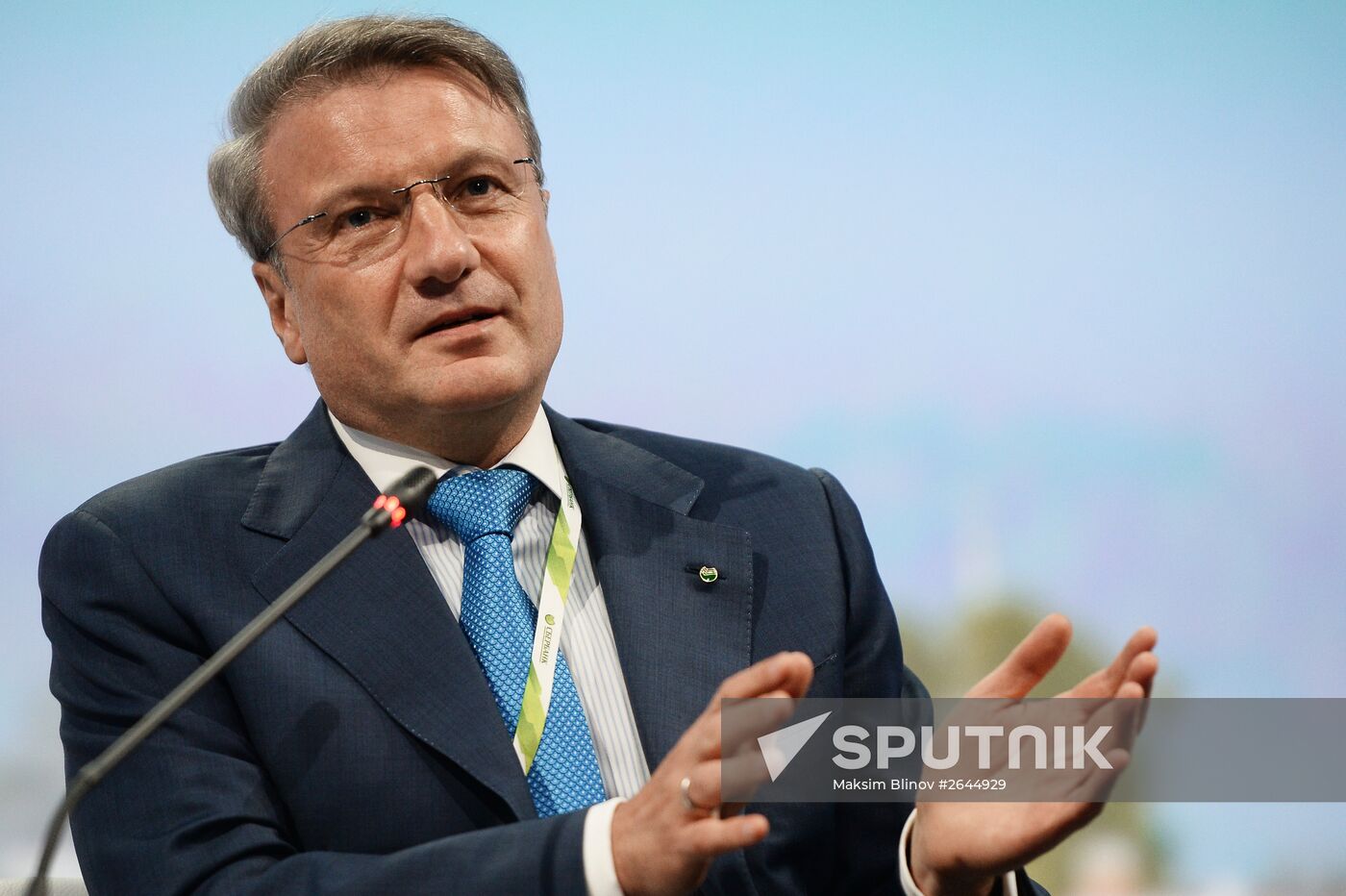 Opening of 2015 St. Petersburg International Economic Forum (SPIEF)