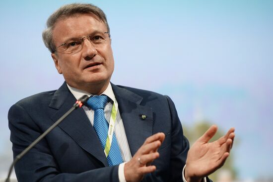Opening of 2015 St. Petersburg International Economic Forum (SPIEF)