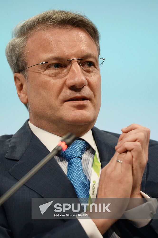 Opening of 2015 St. Petersburg International Economic Forum (SPIEF)