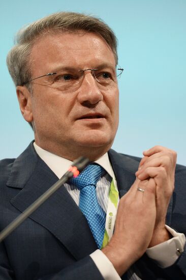 Opening of 2015 St. Petersburg International Economic Forum (SPIEF)